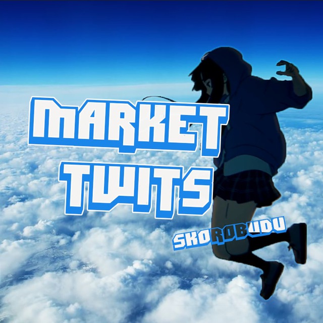 marketwits